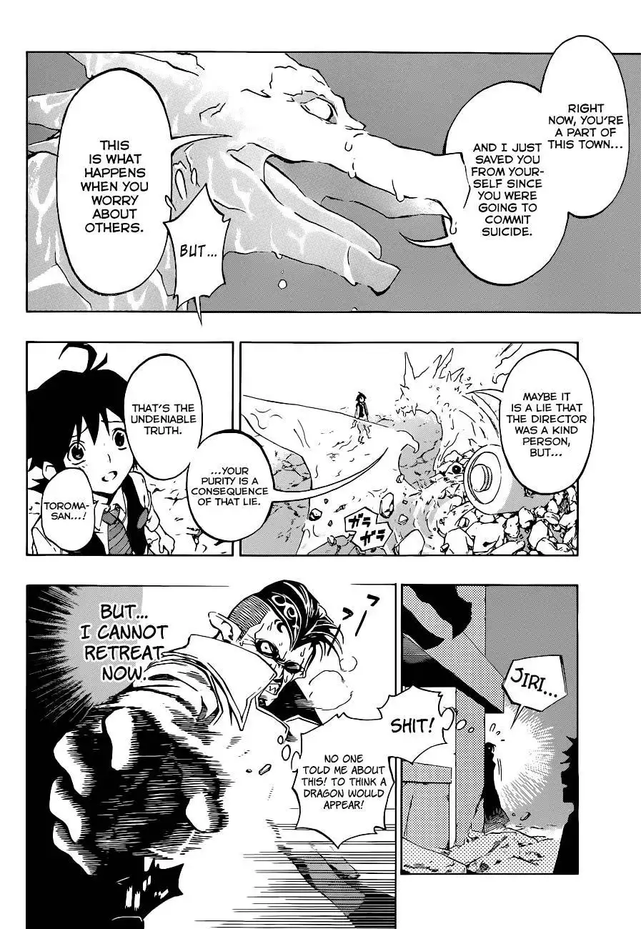 Stealth Symphony Chapter 2 5